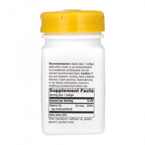 Vitamin D3 Extra Strength - 120 softgels 2023-10-3395 Nature's Way Vitamin D3 Extra Strength - 120 softgels 2023-10-3395 Nature's Way