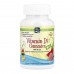 Vitamin D3 Gummies Kids - 60 gummies 2023-10-5964 Nordic Naturals