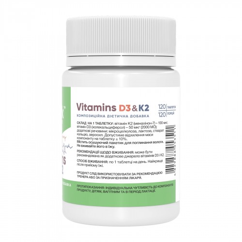 Vitamin D3 & K2 - 120 tabs 2023-10-6916 Stark Pharm Vitamin D3 & K2 - 120 tabs 2023-10-6916 Stark Pharm