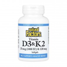 Vitamin D3 & K2 25 mcg (1000 IU) & 120 mcg - 120 softgels Vitamin D3 & K2 25 mcg (1000 IU) & 120 mcg - 120 softgels