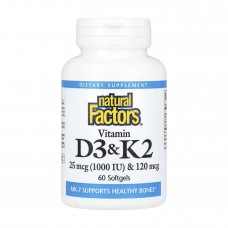 Vitamin D3 & K2 25 mcg (1000 IU) & 120 mcg - 60 softgels Vitamin D3 & K2 25 mcg (1000 IU) & 120 mcg - 60 softgels