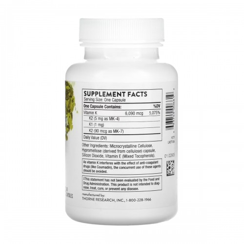 Vitamin K - 60 caps 2023-10-3650 Thorne Vitamin K - 60 caps 2023-10-3650 Thorne