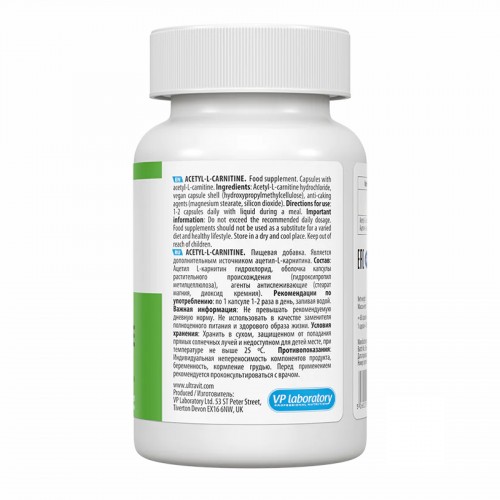 Acetyl-L-Carnitine - 60 caps 2022-10-0501 VPLab Acetyl-L-Carnitine - 60 caps 2022-10-0501 VPLab