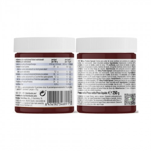 Whey Protein - 250g Chocolate Caramel 2023-10-4276 Weider Whey Protein - 250g Chocolate Caramel 2023-10-4276 Weider