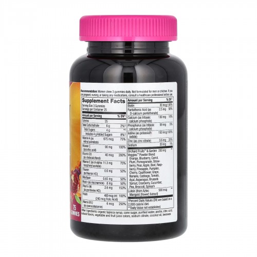 Women's 50+ Premium Multivitamin - 75 gummies 2022-10-1058 Nature's Way Women's 50+ Premium Multivitamin - 75 gummies 2022-10-1058 Nature's Way