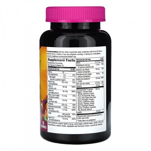 Women's Premium Multivitamin - 75 gummies 2022-10-1059 Nature's Way Women's Premium Multivitamin - 75 gummies 2022-10-1059 Nature's Way