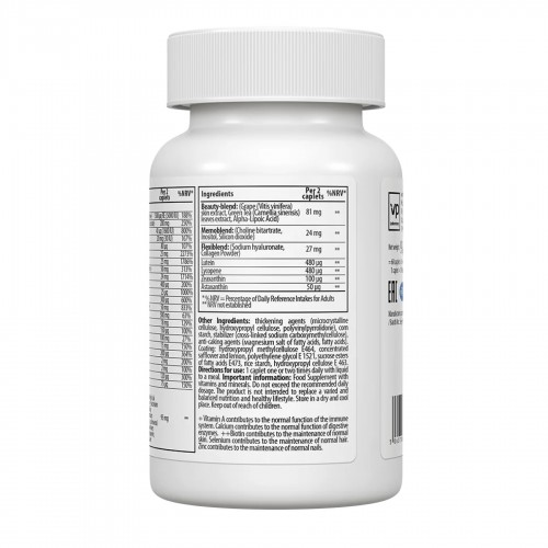 VPLab Women's Multivitamin Formula - 60 caps 2023-10-3880 VPLab Women's Multivitamin Formula - 60 caps 2023-10-3880