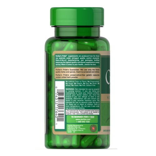 Натуральная добавка Puritan's Pride Ginseng Complex with Royal Jelly, 50 капсул CN12891 Натуральная добавка Puritan's Pride Ginseng Complex with Royal Jelly, 50 капсул CN12891