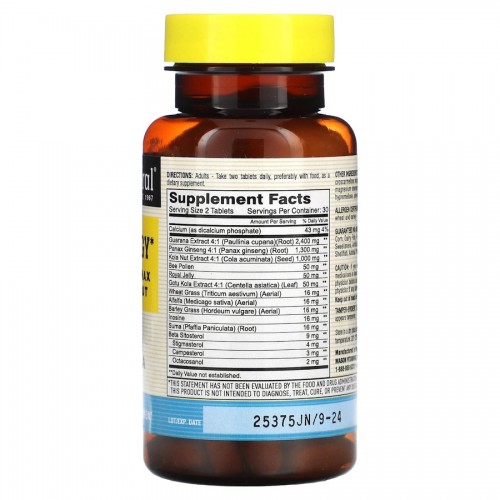 Mason Natural Super Energy with Guarana, Panax Ginseng & Kola Nut, 60 таблеток CN13508 Mason Natural Super Energy with Guarana, Panax Ginseng & Kola Nut, 60 таблеток CN13508
