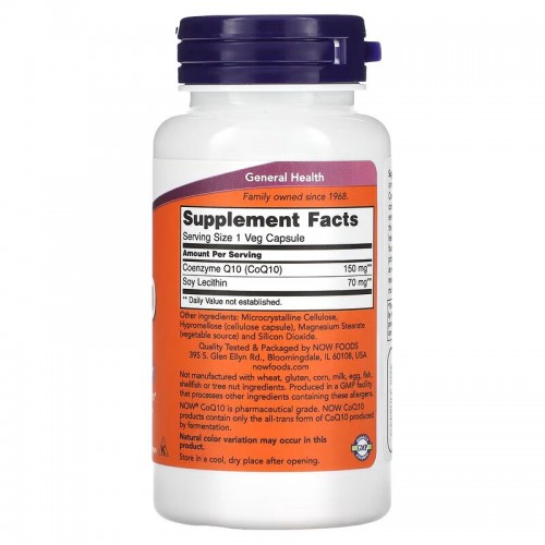 NOW CoQ-10 150 mg, 100 вегакапсул CN10323 NOW NOW CoQ-10 150 mg, 100 вегакапсул CN10323 NOW