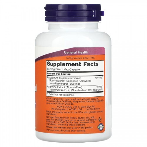 NOW Resveratrol 200 mg, 120 вегакапсул CN11619 NOW NOW Resveratrol 200 mg, 120 вегакапсул CN11619 NOW
