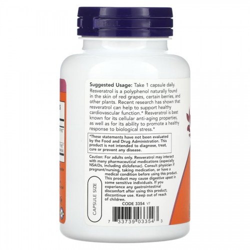 NOW Resveratrol 200 mg, 120 вегакапсул CN11619 NOW NOW Resveratrol 200 mg, 120 вегакапсул CN11619 NOW