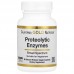 Натуральная добавка California Gold Nutrition Proteolytic Enzymes, 90 вегакапсул CN15710 California Gold Nutrition