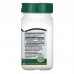 Натуральная добавка 21st Century Echinacea Complex 250 mg, 60 вегакапсул CN16850 21st Century