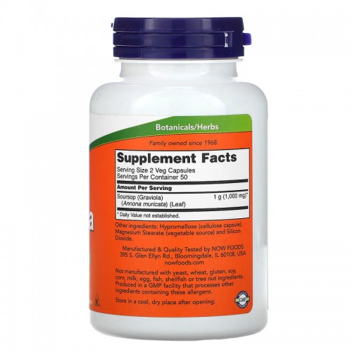 NOW Graviola 500 mg, 100 вегакапсул CN11344 NOW NOW Graviola 500 mg, 100 вегакапсул CN11344 NOW