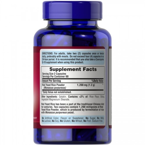 Натуральная добавка Puritan's Pride Red Yeast Rice 600 mg, 120 капсул CN13029 Натуральная добавка Puritan's Pride Red Yeast Rice 600 mg, 120 капсул CN13029