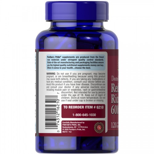 Натуральная добавка Puritan's Pride Red Yeast Rice 600 mg, 120 капсул CN13029 Натуральная добавка Puritan's Pride Red Yeast Rice 600 mg, 120 капсул CN13029