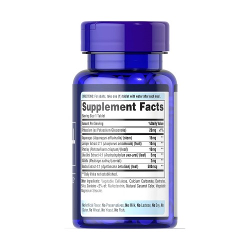 Натуральная добавка Puritan's Pride Water Pill with Potassium, 60 таблеток CN13331 Натуральная добавка Puritan's Pride Water Pill with Potassium, 60 таблеток CN13331