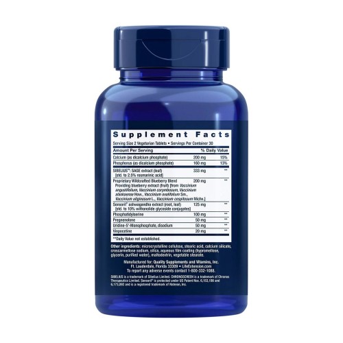 Натуральная добавка Life Extension Cognitex Elite Pregnenolone, 60 таблеток CN14109 Life Extension Натуральная добавка Life Extension Cognitex Elite Pregnenolone, 60 таблеток CN14109 Life Extension