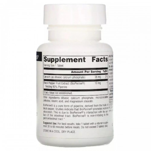 Source Naturals BioPerine 10 mg, 60 таблеток CN13563 Source Naturals Source Naturals BioPerine 10 mg, 60 таблеток CN13563 Source Naturals
