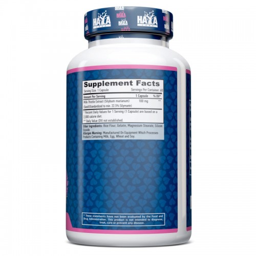 Haya Labs Milk Thistle 100 mg, 60 капсул CN13592 Haya Labs Milk Thistle 100 mg, 60 капсул CN13592
