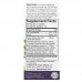 Натуральная добавка Host Defense MycoBotanicals Brain, 60 капсул CN15752