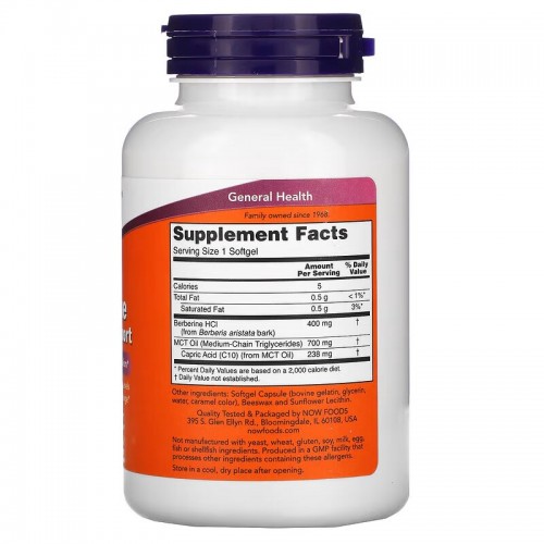 NOW Berberine Glucose Support, 90 капсул CN10017 NOW NOW Berberine Glucose Support, 90 капсул CN10017 NOW