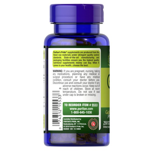 Натуральная добавка Puritan's Pride Odorless Garlic 1000 mg, 250 капсул CN13002 Натуральная добавка Puritan's Pride Odorless Garlic 1000 mg, 250 капсул CN13002