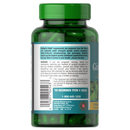 Puritan's Pride Ginkgo Biloba 120 mg, 200 капсул CN10519 Puritan's Pride Ginkgo Biloba 120 mg, 200 капсул CN10519
