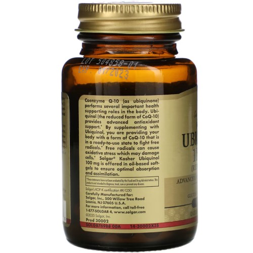 Solgar Ubiquinol 100 mg, 50 капсул CN10122 Solgar Solgar Ubiquinol 100 mg, 50 капсул CN10122 Solgar