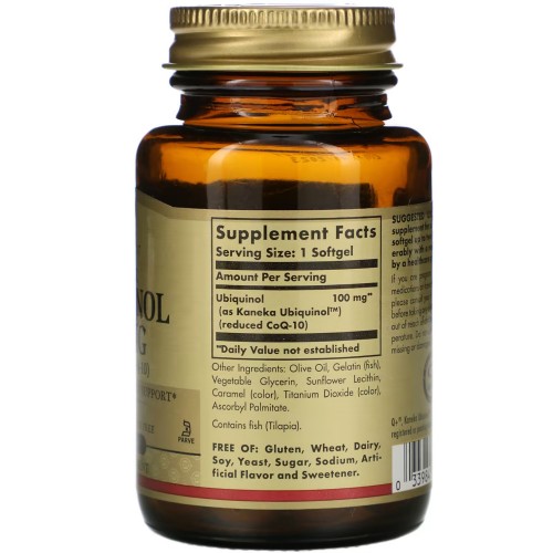 Solgar Ubiquinol 100 mg, 50 капсул CN10122 Solgar Solgar Ubiquinol 100 mg, 50 капсул CN10122 Solgar