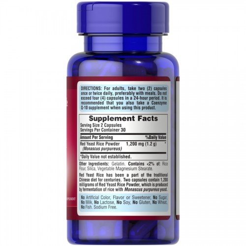 Натуральная добавка Puritan's Pride Red Yeast Rice 600 mg, 60 капсул CN13031 Натуральная добавка Puritan's Pride Red Yeast Rice 600 mg, 60 капсул CN13031