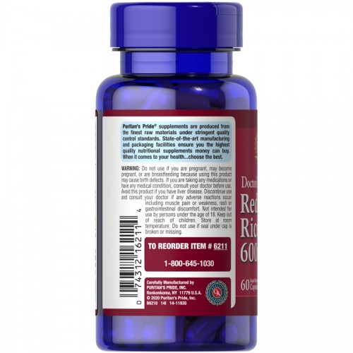Натуральная добавка Puritan's Pride Red Yeast Rice 600 mg, 60 капсул CN13031 Натуральная добавка Puritan's Pride Red Yeast Rice 600 mg, 60 капсул CN13031