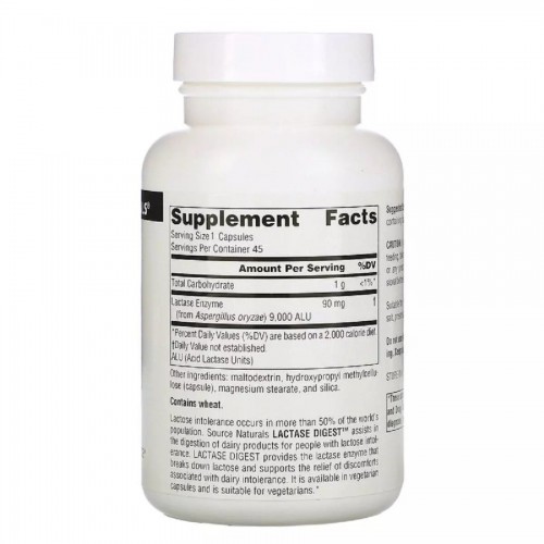 Source Naturals Lactase Digest, 45 капсул CN13655 Source Naturals Source Naturals Lactase Digest, 45 капсул CN13655 Source Naturals