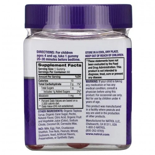 Natrol Kids Melatonin 1 mg, 60 желейок - Ягоди CN14140-1 Natrol Natrol Kids Melatonin 1 mg, 60 желейок - Ягоди CN14140-1 Natrol