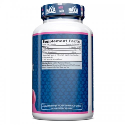 Haya Labs Beet Root 500 mg, 100 капсул CN12142 Haya Labs Haya Labs Beet Root 500 mg, 100 капсул CN12142 Haya Labs