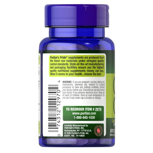 Натуральная добавка Puritan's Pride Garlic Oil 1000 mg, 100 капсул CN12931 Натуральная добавка Puritan's Pride Garlic Oil 1000 mg, 100 капсул CN12931