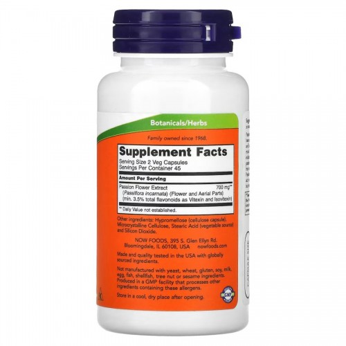 NOW Passion Flower 350 mg, 90 вегакапсул CN13084 NOW NOW Passion Flower 350 mg, 90 вегакапсул CN13084 NOW