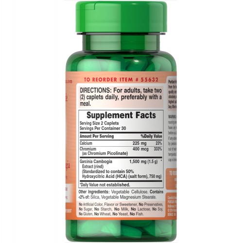 Puritan's Pride Garcinia Cambogia 750 mg, 60 вегакапсул CN10040 Puritan's Pride Garcinia Cambogia 750 mg, 60 вегакапсул CN10040