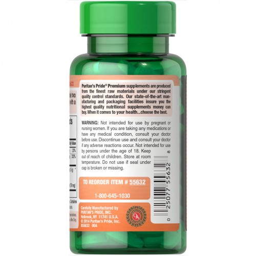Puritan's Pride Garcinia Cambogia 750 mg, 60 вегакапсул CN10040 Puritan's Pride Garcinia Cambogia 750 mg, 60 вегакапсул CN10040