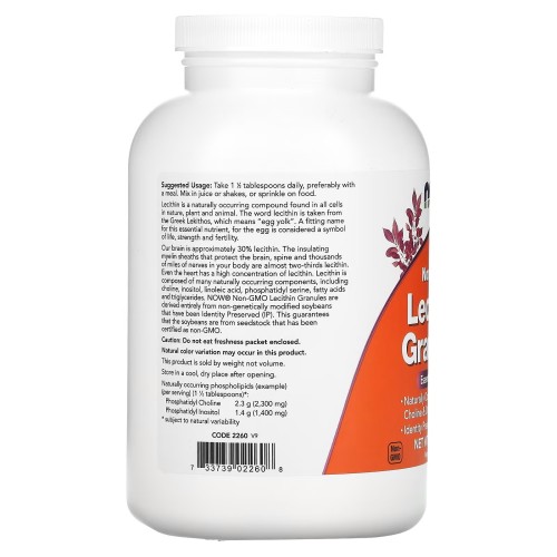 Натуральная добавка NOW Lecithin Granules, 454 грамм CN11524 NOW Натуральная добавка NOW Lecithin Granules, 454 грамм CN11524 NOW