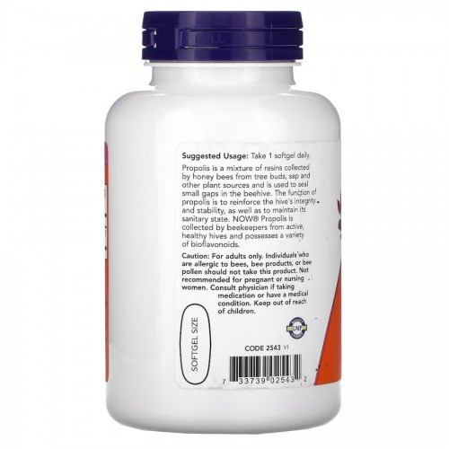 NOW Propolis 2000, 90 капсул CN11639 NOW NOW Propolis 2000, 90 капсул CN11639 NOW