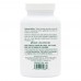 Natures Plus Immune Action, 120 вегакапсул CN11766 
