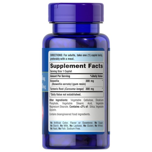 Натуральная добавка Puritan's Pride Boswellia 300 mg and Turmeric 300 mg, 60 каплет CN13677 Натуральная добавка Puritan's Pride Boswellia 300 mg and Turmeric 300 mg, 60 каплет CN13677