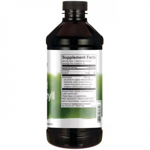Swanson Swanson Chlorophyll Liquid, 473 мл CN14504 Swanson Swanson Chlorophyll Liquid, 473 мл CN14504