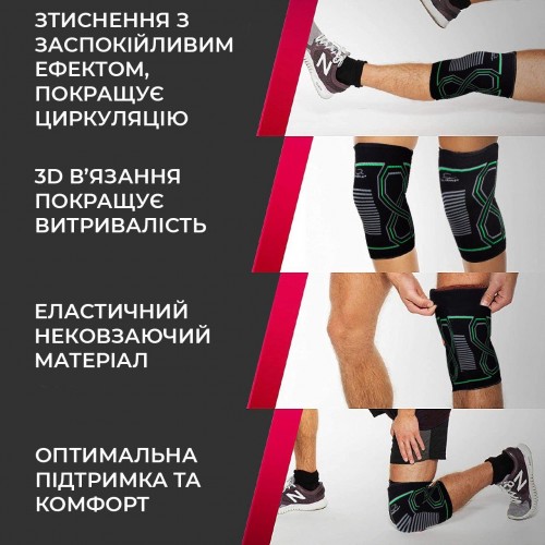 Наколінники спортивні PowerPlay 4099 Чорні L/XL (пара) PP_4099_L/XL_Black PowerPlay Наколінники спортивні PowerPlay 4099 Чорні L/XL (пара) PP_4099_L/XL_Black PowerPlay