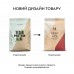 MyProtein MyVegan Protein Blend, 1 кг - Банан CN2516-3 MyProtein