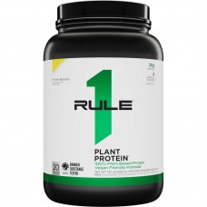 Протеин Rule 1 Plant Protein, 20 порций Банан (620 грамм)
