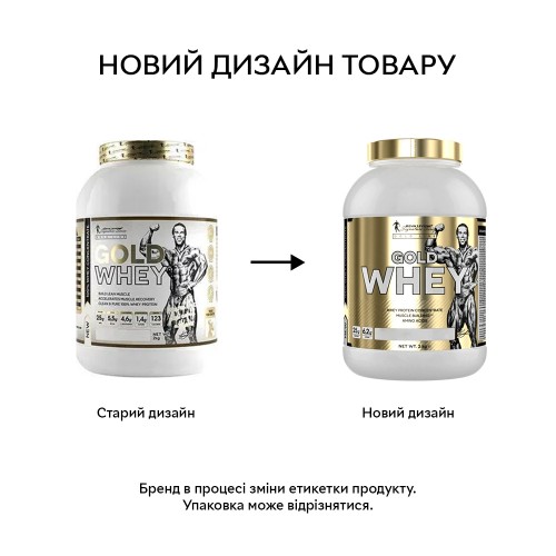 Kevin Levrone Gold Line Gold Whey, 2 кг - Шоколад CN7623-2 Kevin Levrone Kevin Levrone Gold Line Gold Whey, 2 кг - Шоколад CN7623-2 Kevin Levrone