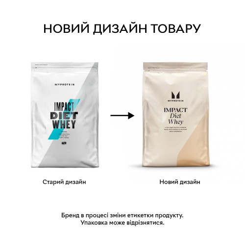 MyProtein Impact Diet Whey, 1 кг - Шоколад CN13437-4 MyProtein MyProtein Impact Diet Whey, 1 кг - Шоколад CN13437-4 MyProtein